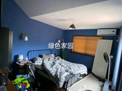 绍兴市绿泽家园房产信息咨询服务部 专业房地产信息咨询助力置业之路