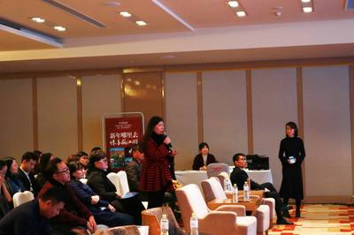 中地策略携手复华文旅 强强联合，再掀房地产投资新热潮